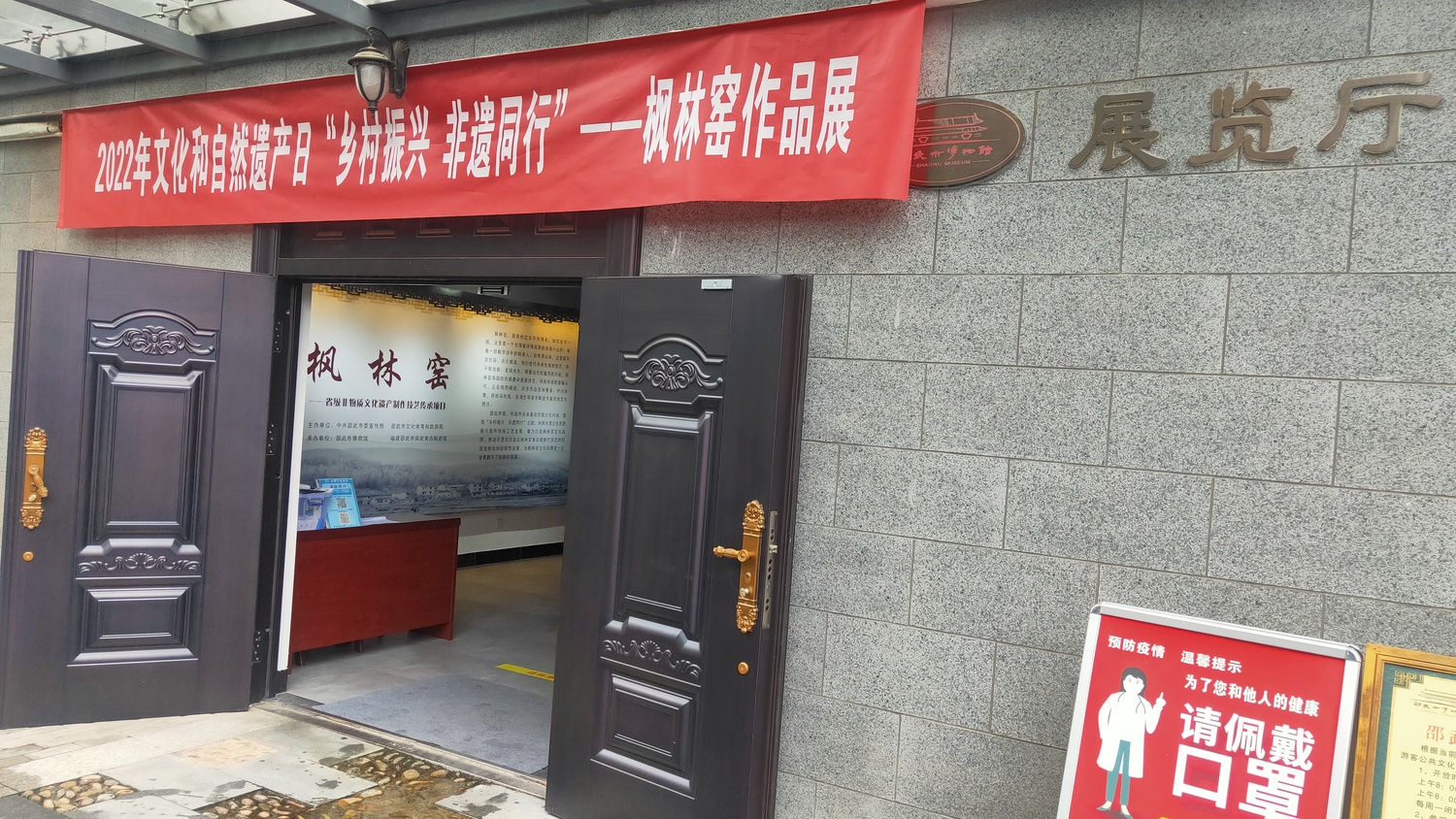 微信圖片_20220611160155.jpg