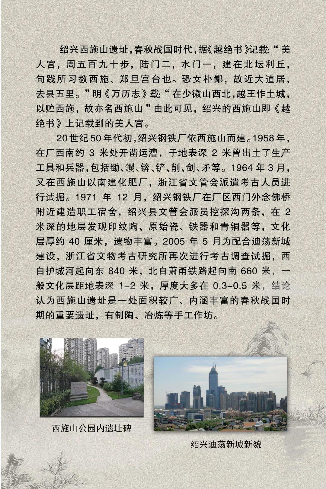 微信圖片_20210616092142.jpg