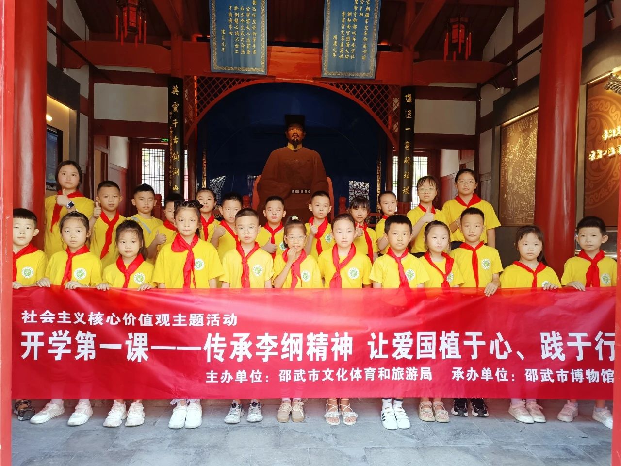 微信圖片_20241006111905.jpg