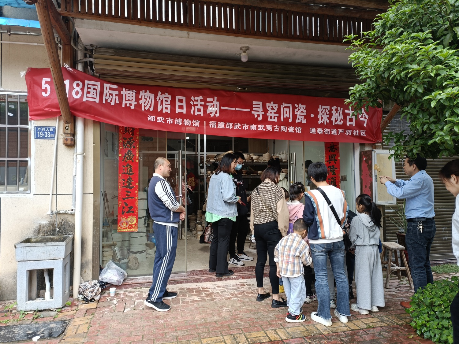 微信圖片_20220516153706.jpg