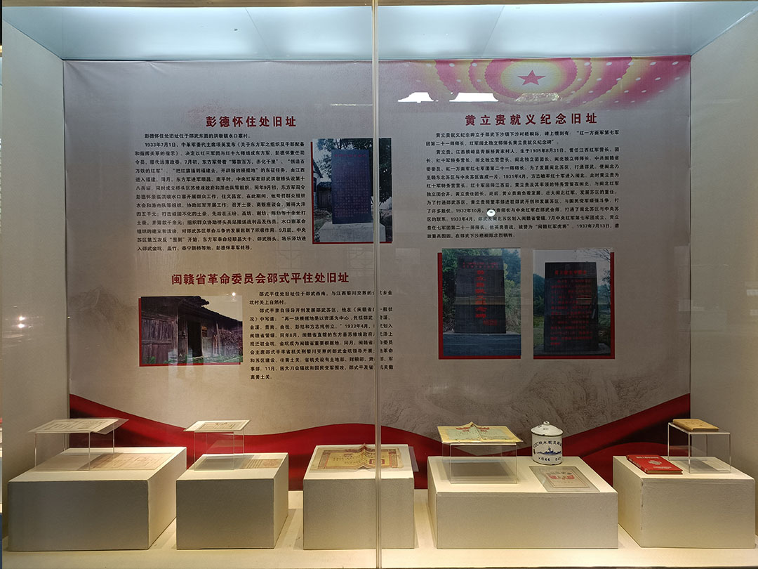 展柜6.jpg