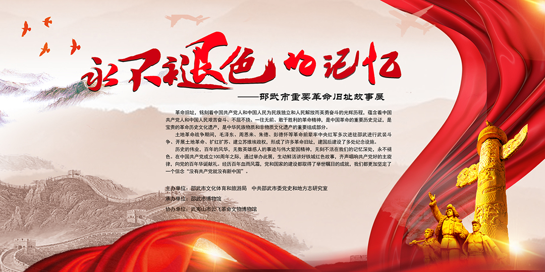 微信圖片_20210602092756.jpg