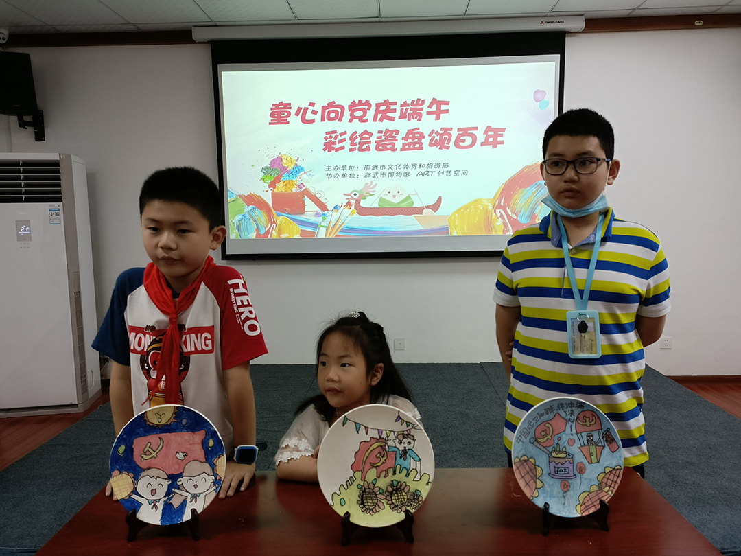 微信圖片_20210615081010.jpg