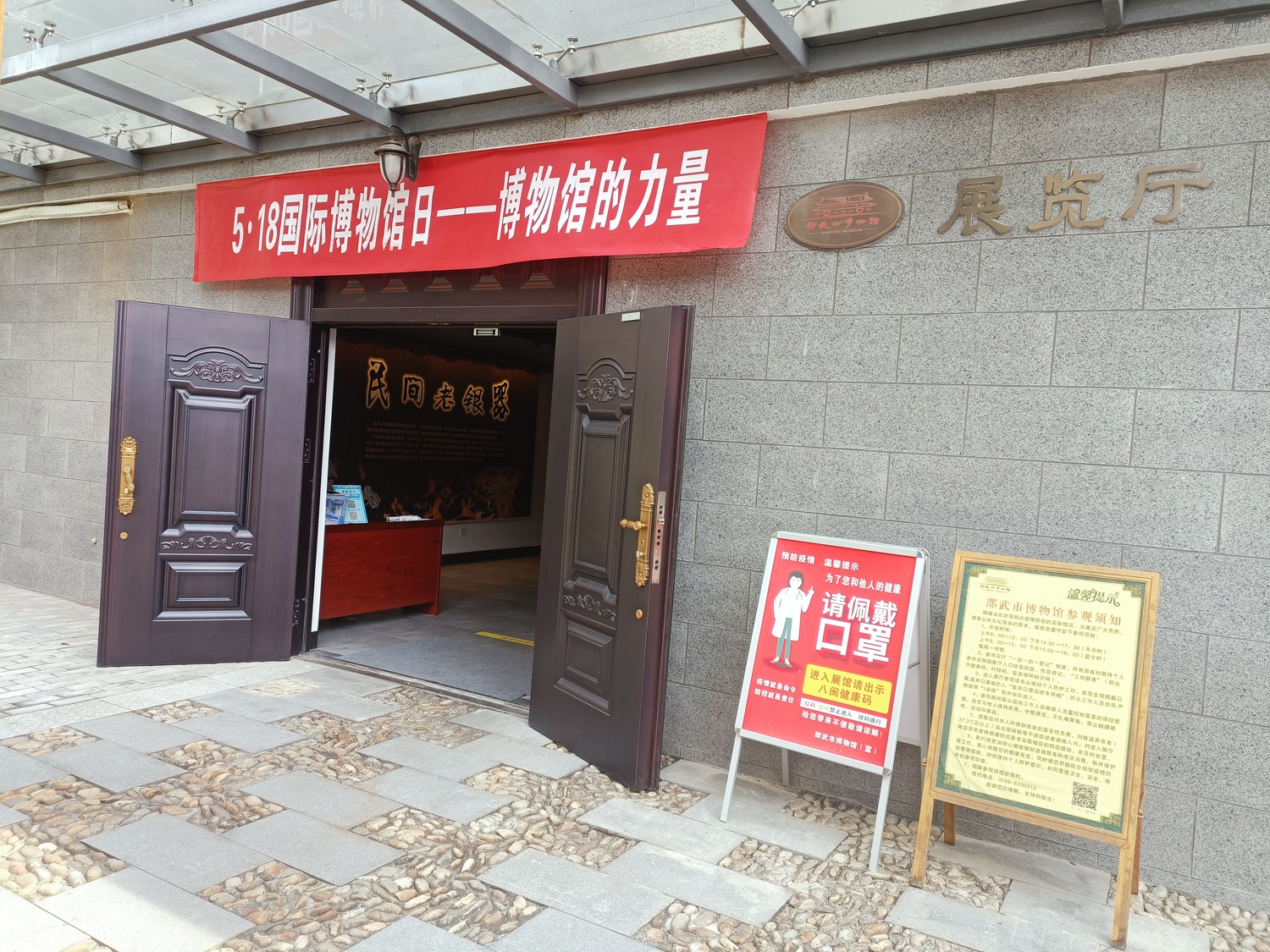 微信圖片_20220530171836.jpg