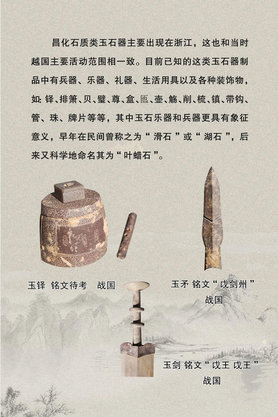 微信圖片_20210616091908.jpg