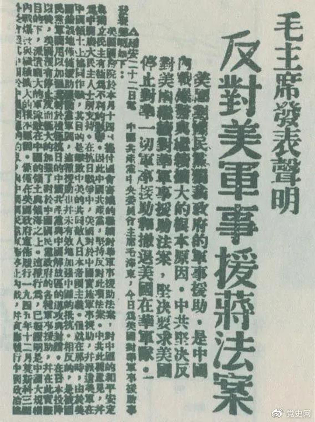 微信圖片_20210622100931.jpg