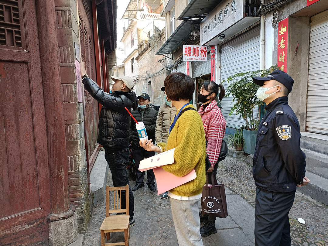 民俗館宣傳101.jpg