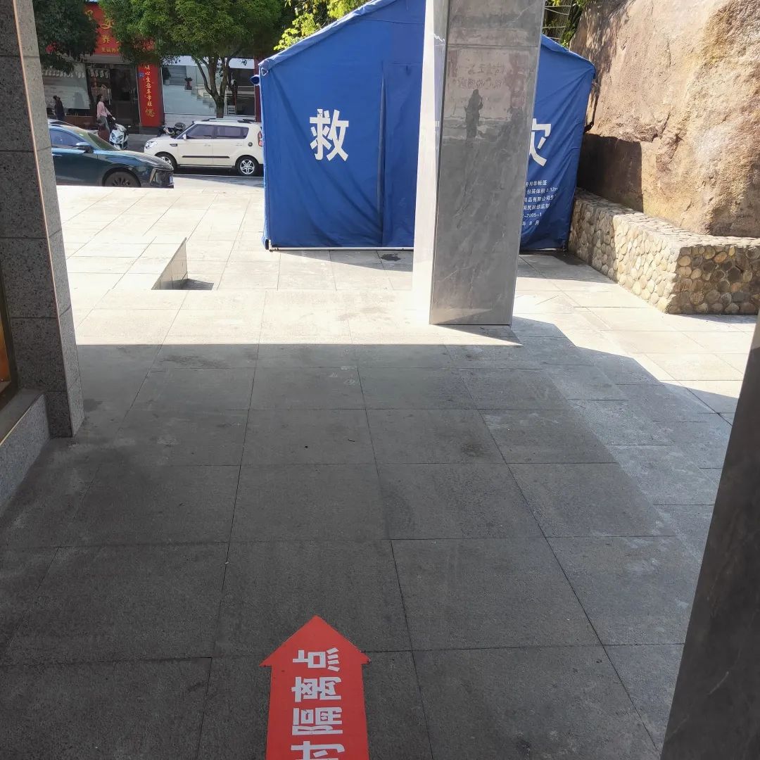 微信圖片_20240326095838.jpg