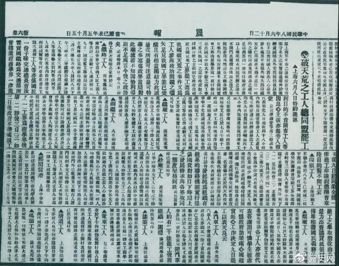 微信圖片_20210603105958.jpg