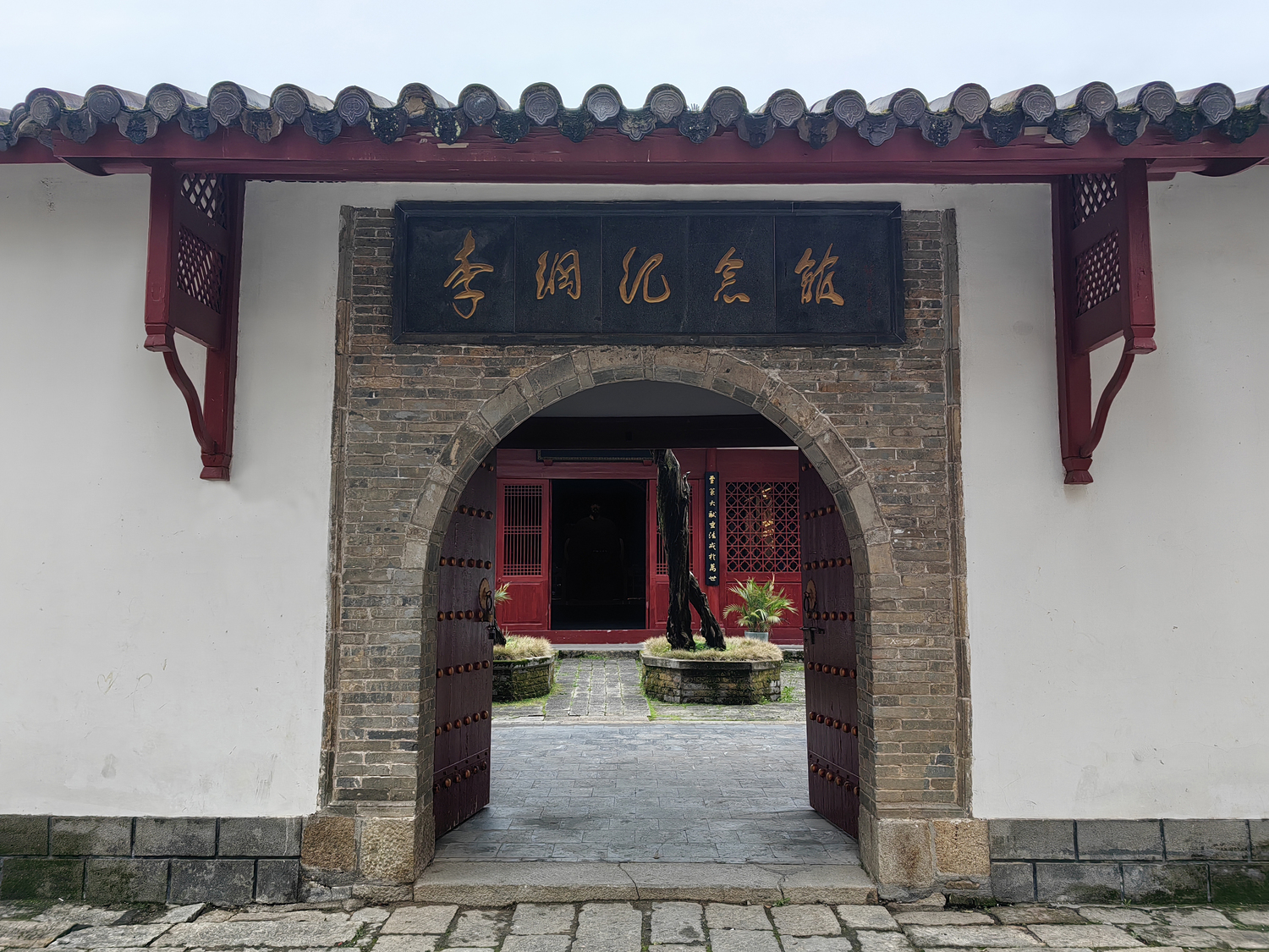 微信圖片_20250305145712.jpg