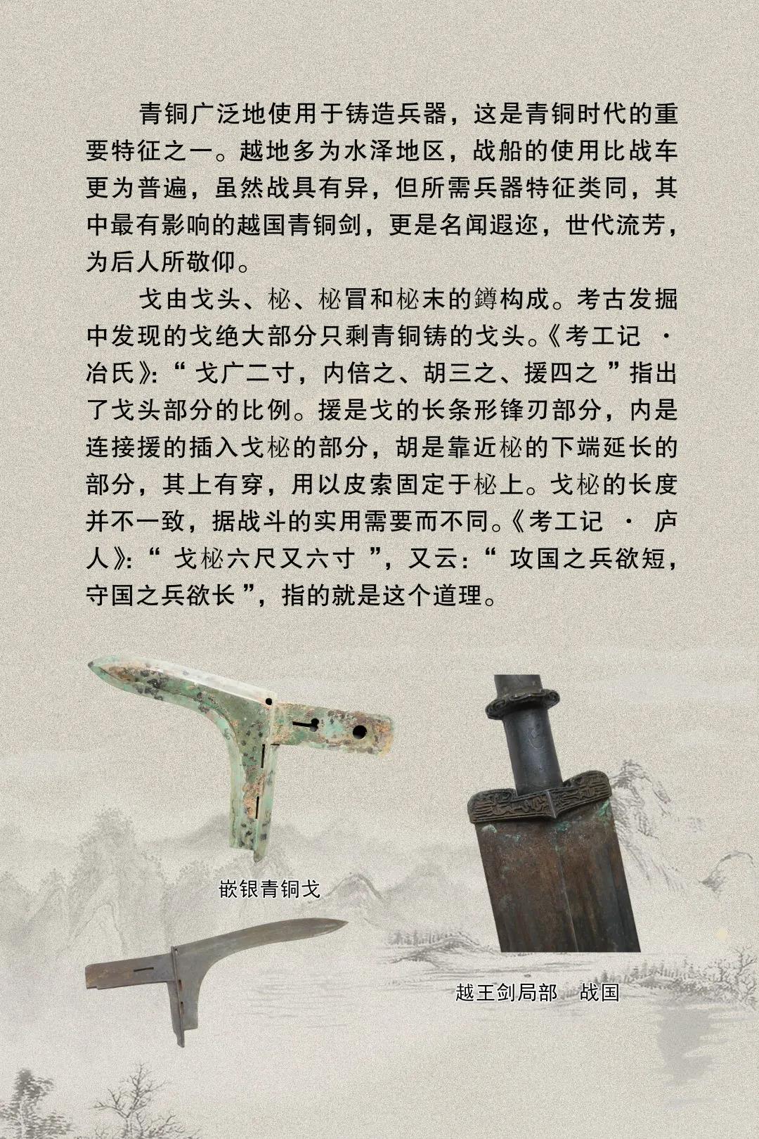 微信圖片_20210616092702.jpg