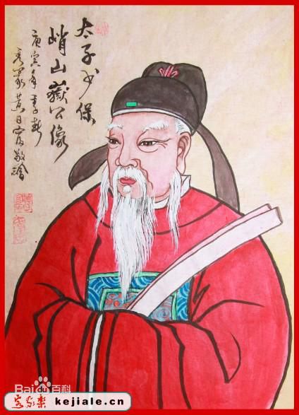 人物圖片.jpg