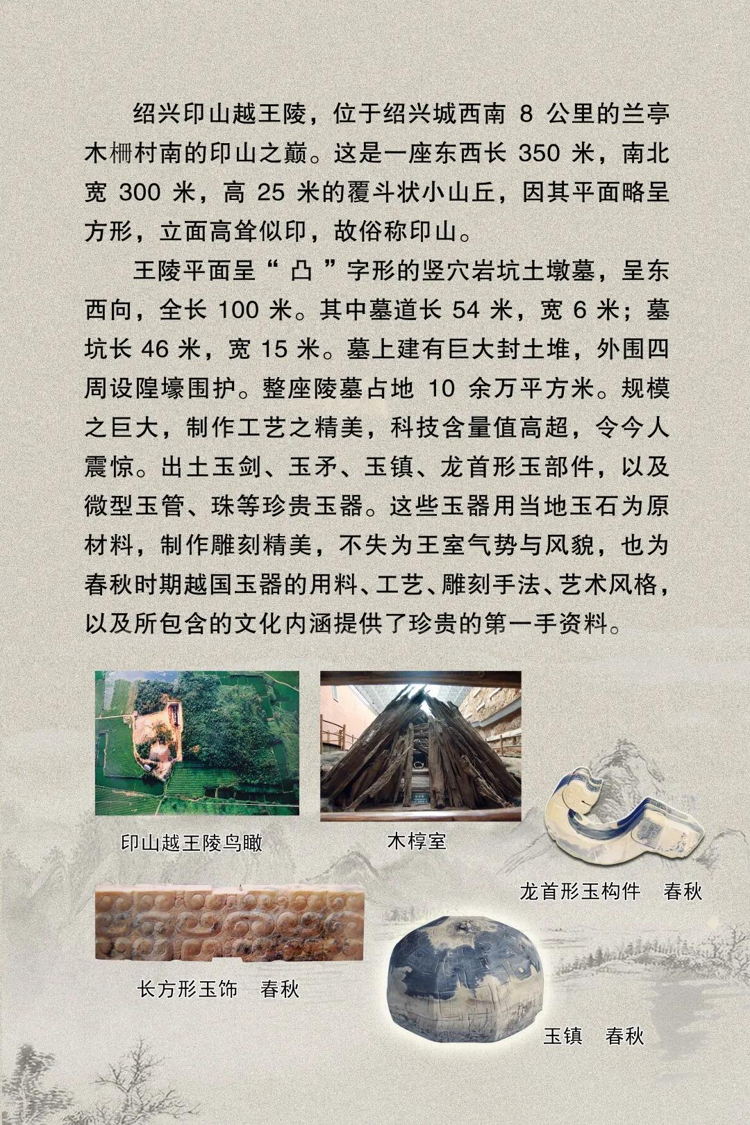 微信圖片_20210616092045.jpg