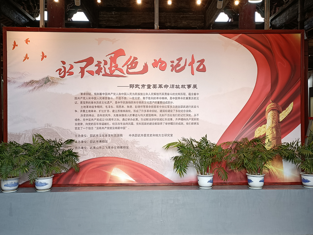 微信圖片_20210601153102.jpg