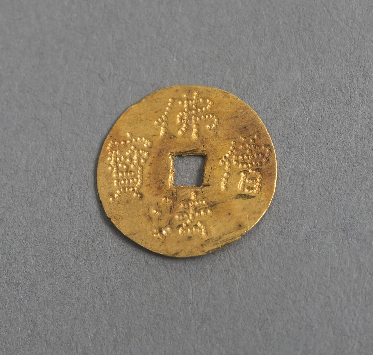 南宋銀鎏金發(fā)釵 542（16）.jpg