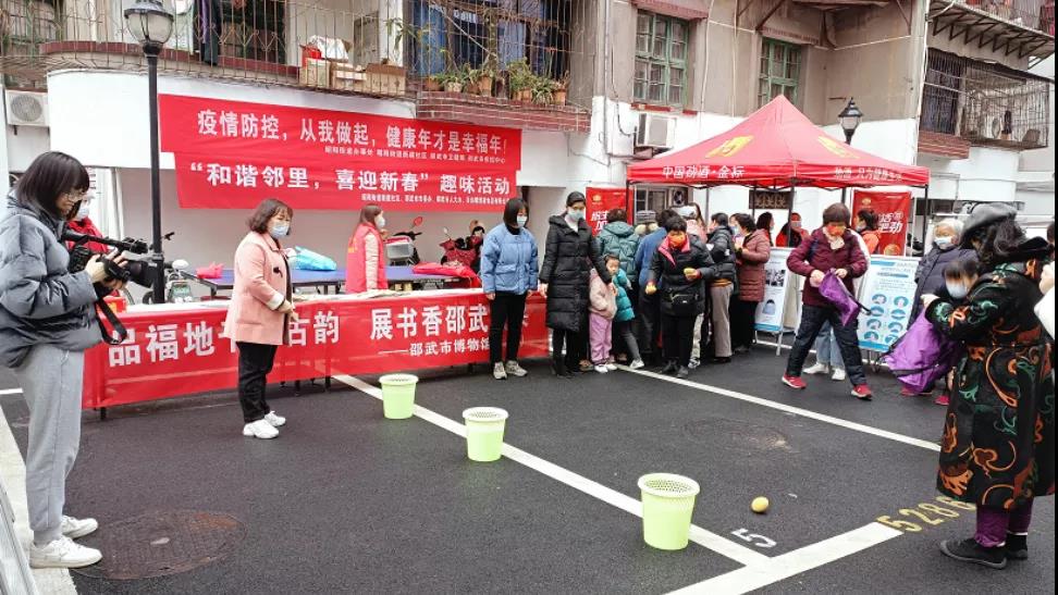 微信圖片_20220118083404.jpg