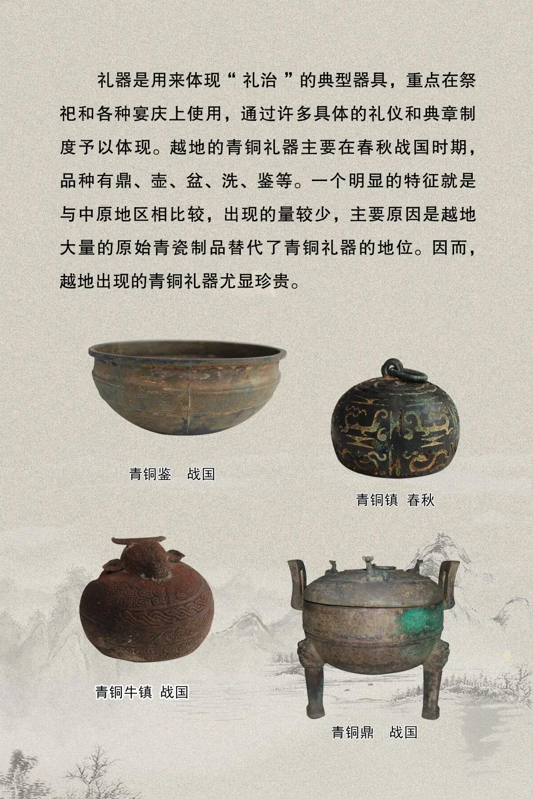 微信圖片_20210616092237.jpg