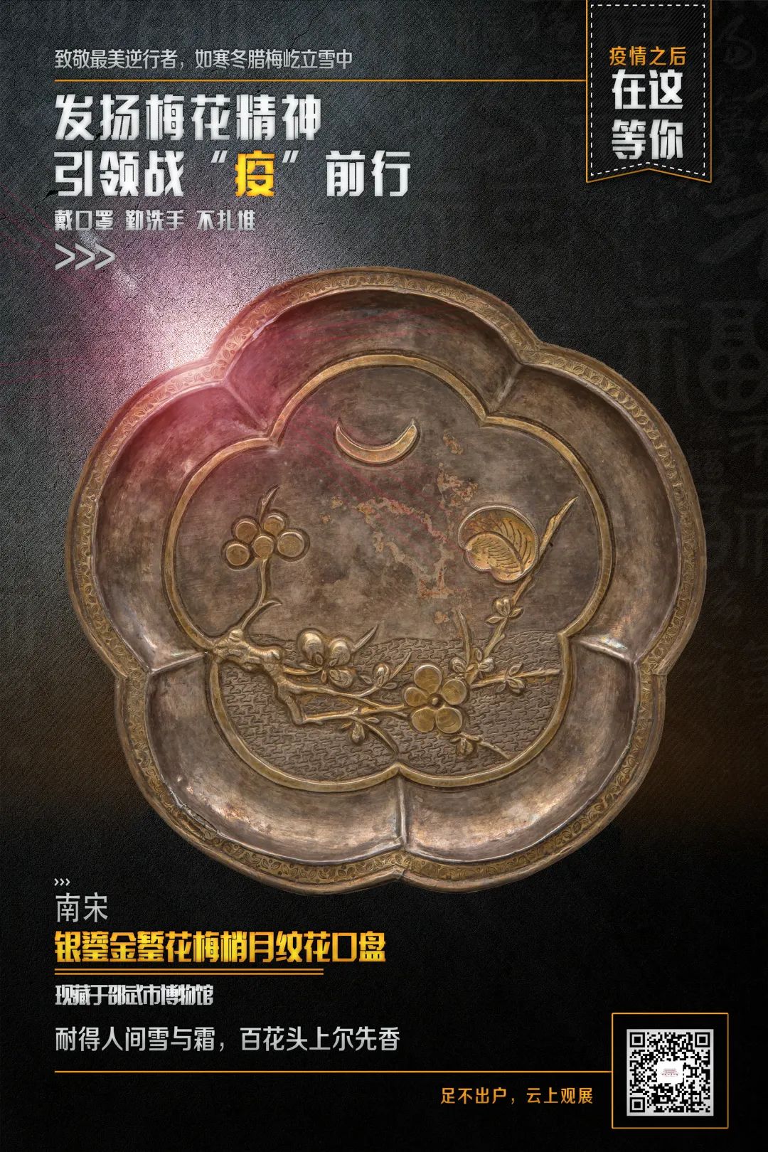 微信圖片_20240326093158.jpg