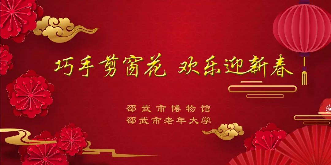 微信圖片_20220125092725.jpg
