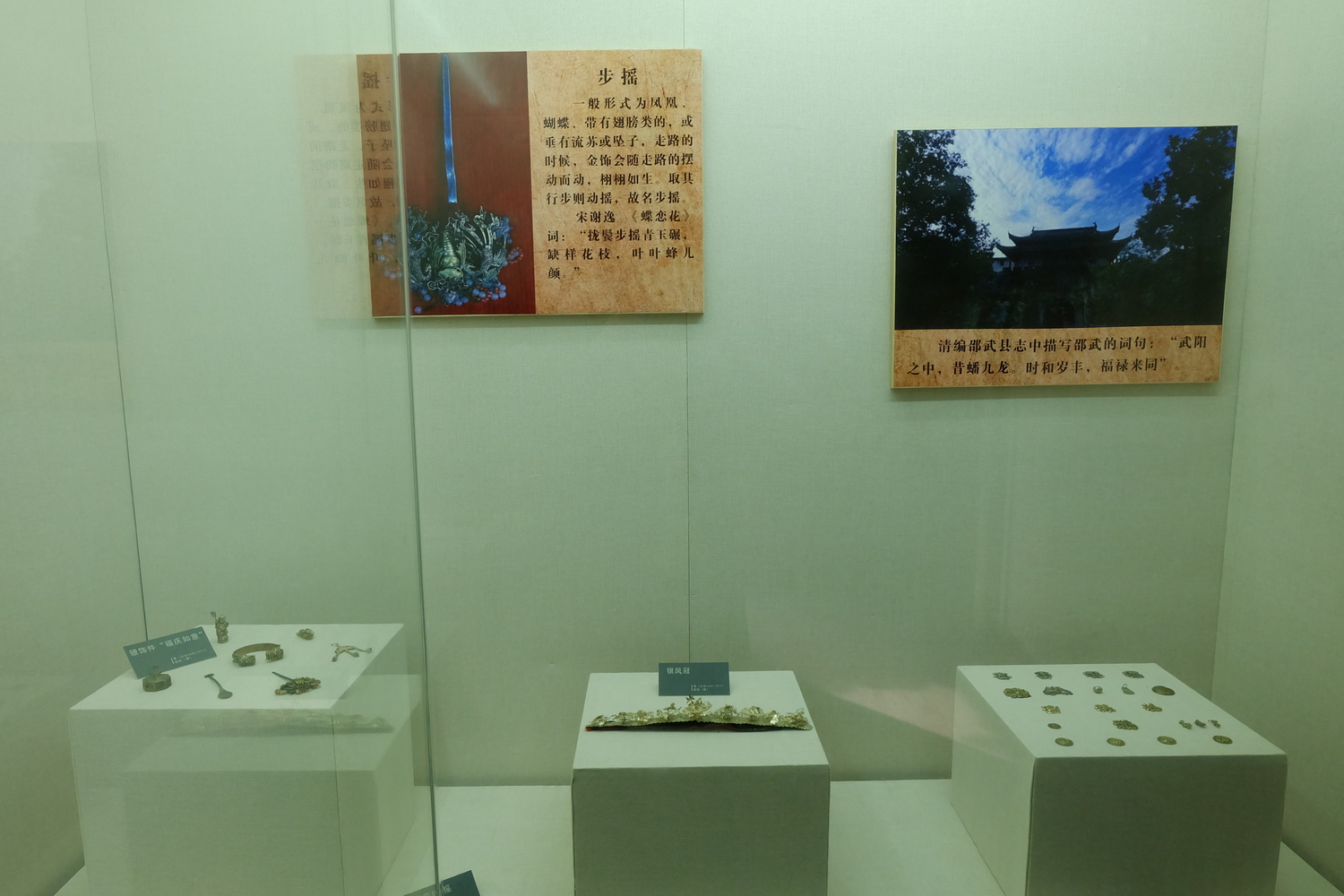 DSCF2936.JPG