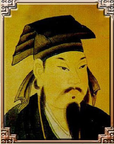 黃伯思.jpg