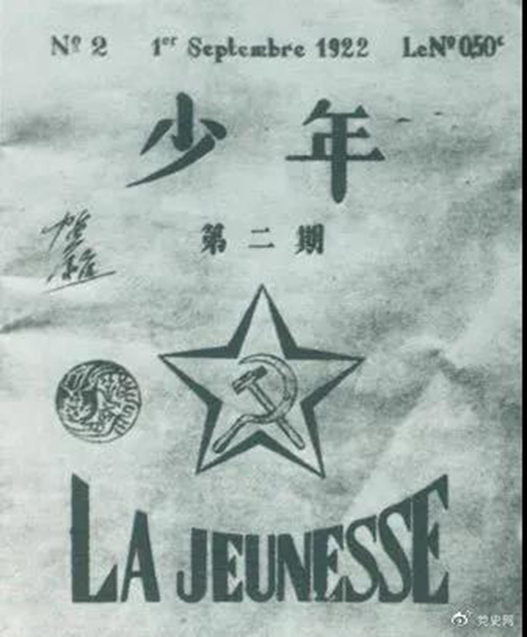 微信圖片_20210624110608.jpg