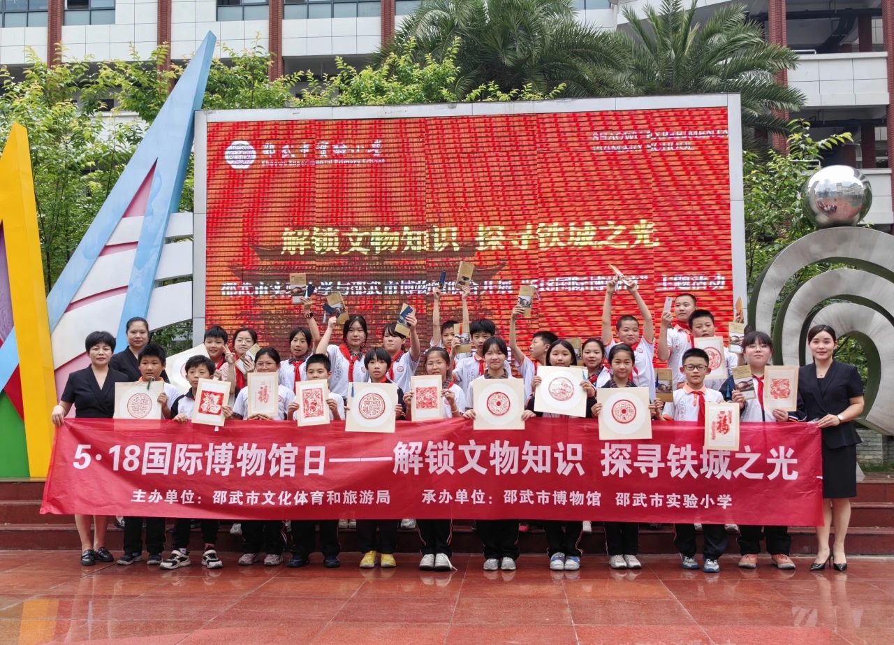 微信圖片_20241006100304.jpg