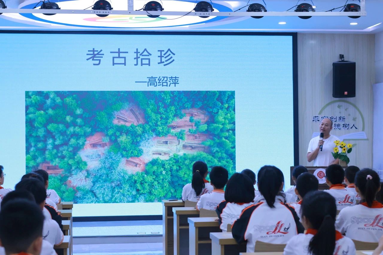 微信圖片_20241006100321.jpg