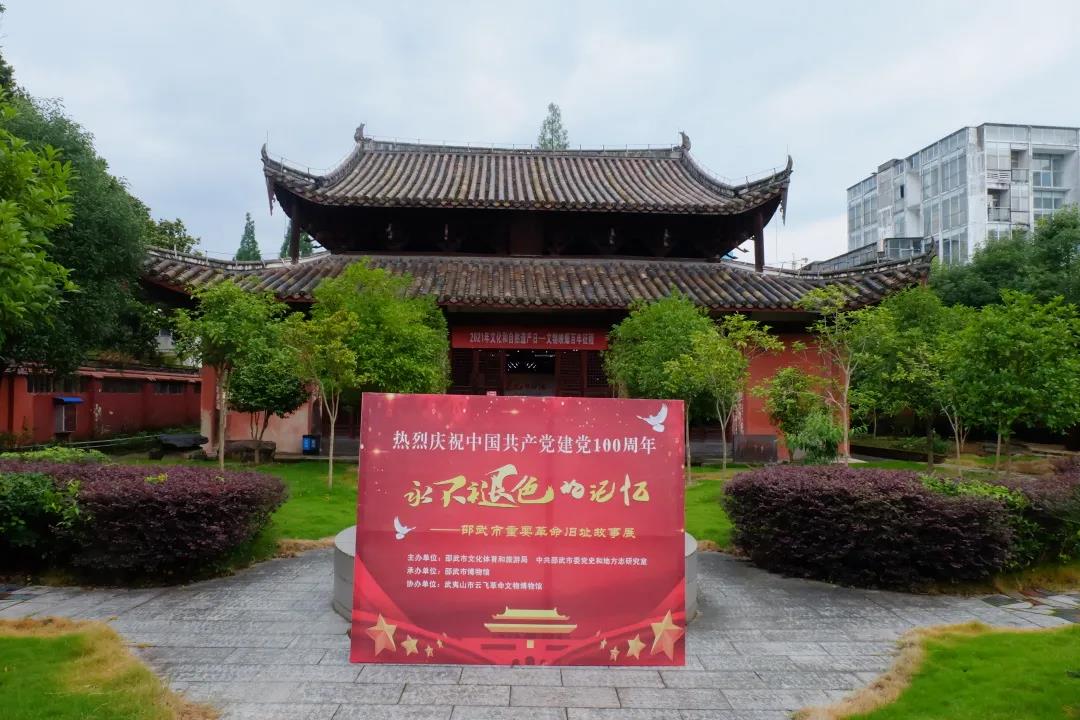 微信圖片_20210615080735.jpg