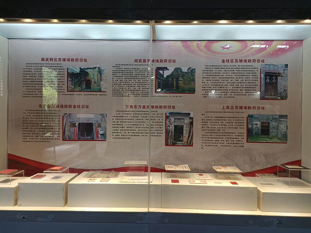 展柜一.jpg