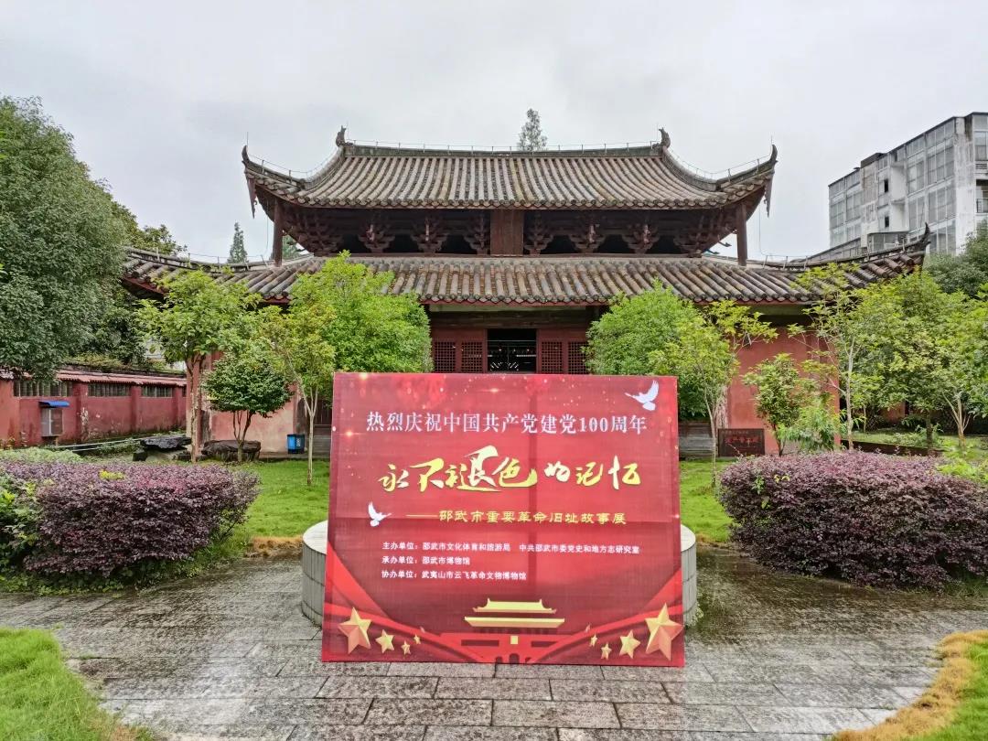 微信圖片_20210601152903.jpg