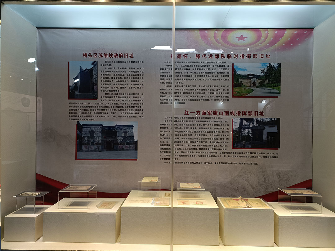 展柜2.jpg