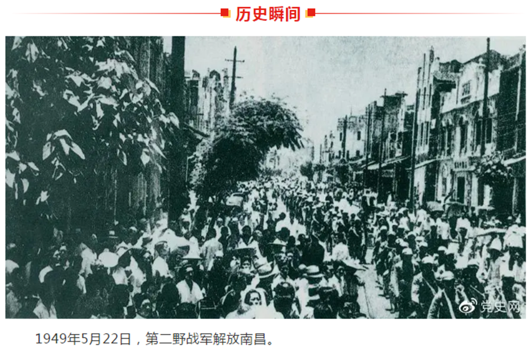 微信圖片_20210524095951.png