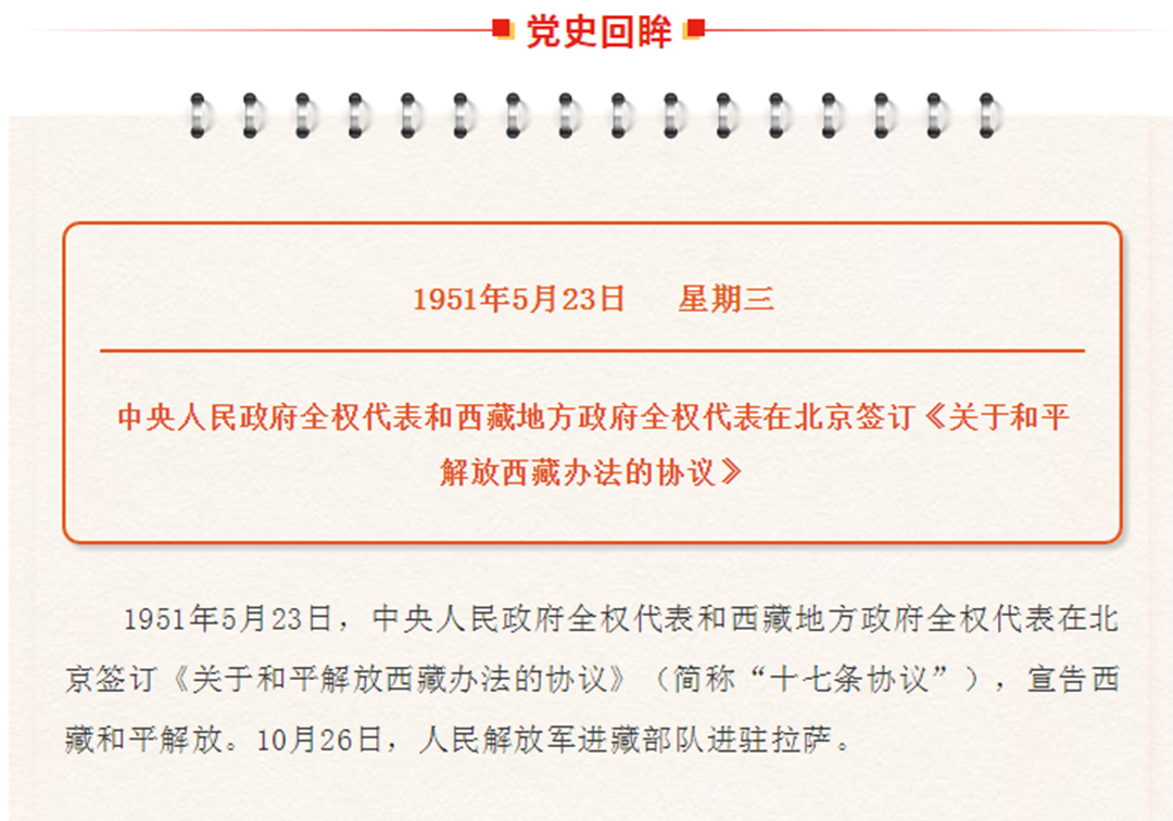 微信圖片_20210524100510.png