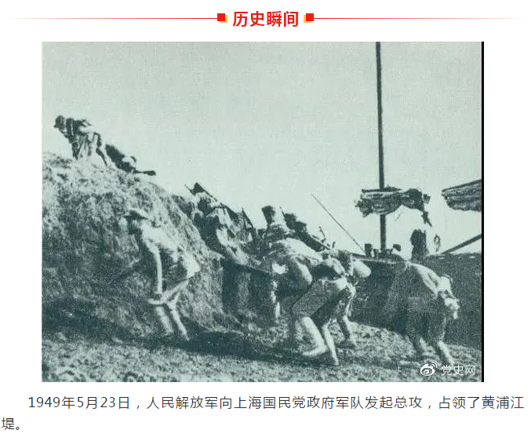 微信圖片_20210524100518.png
