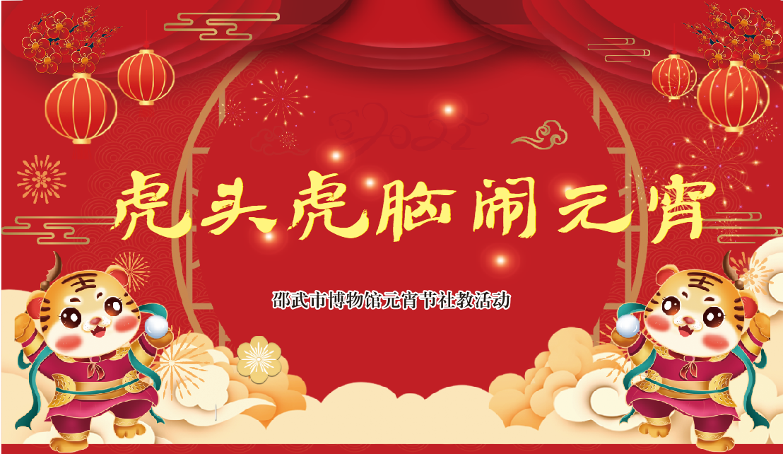 微信圖片_20220215150057.png