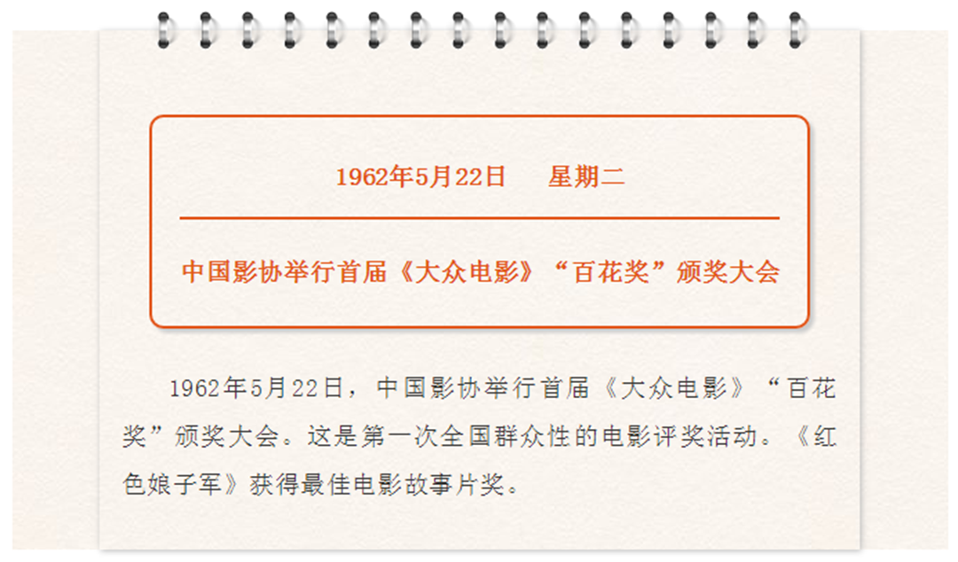 微信圖片_20210524095941.png
