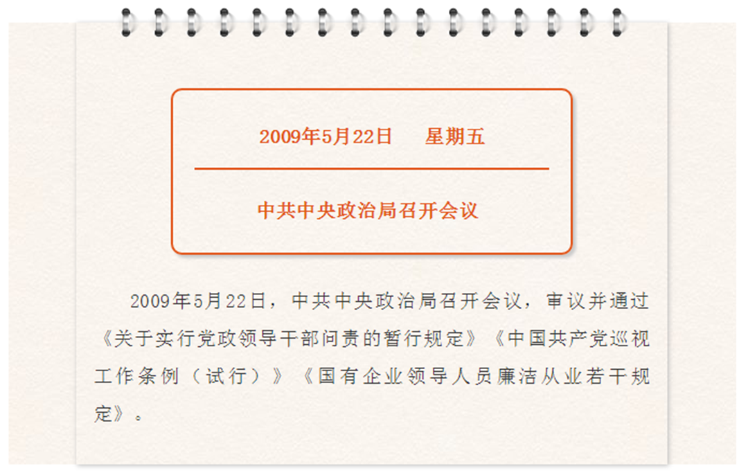 微信圖片_20210524095944.png