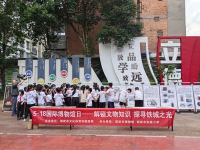 文章附圖